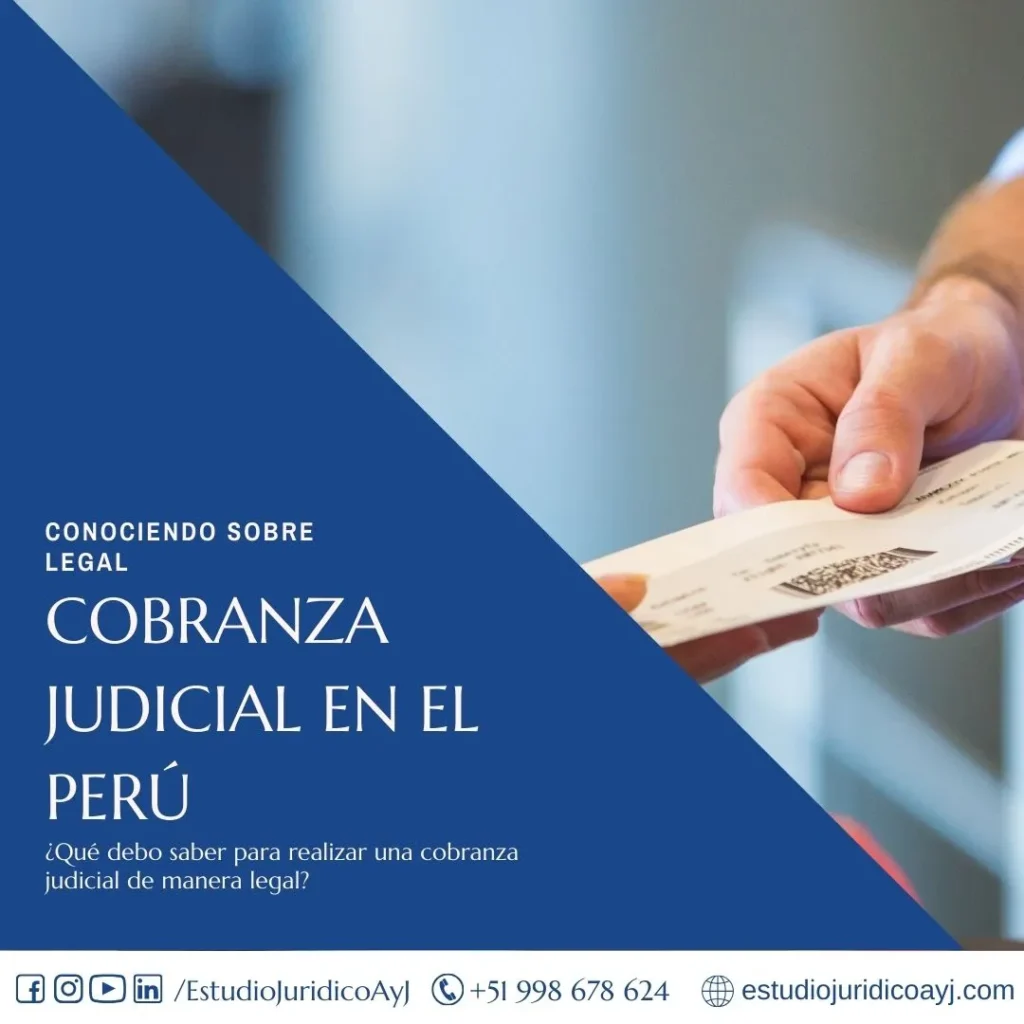 cobranza judicial en el peru